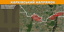 Воєнні дії на фронті 8 лютого