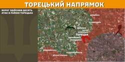 Воєнні дії на фронті 8 лютого