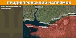 Бойові дії на фронті 9 лютого