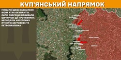 Бойові дії на фронті 9 лютого