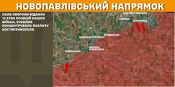 Бойові дії на фронті 9 лютого