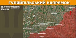 Бойові дії на фронті 9 лютого