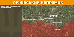 Бойові дії на фронті 9 лютого