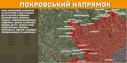 Бойові дії на фронті 9 лютого
