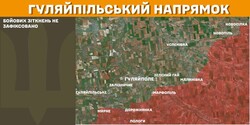 Воєнні дії 11 лютого