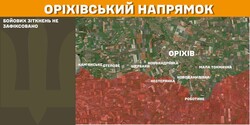 Воєнні дії 11 лютого