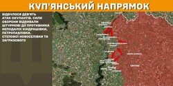 Воєнні дії 11 лютого