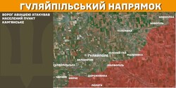 Військові дії на фронті 13 лютого