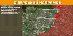 Військові дії на фронті 13 лютого