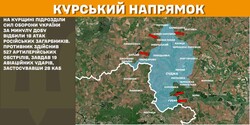 Військові дії на фронті 13 лютого