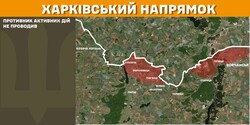 Військові дії на фронті 13 лютого