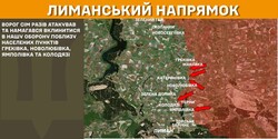 Воєнні дії на фронті 14 лютого