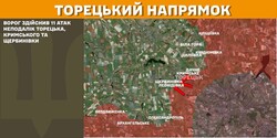 Бойові дії на фронті 15 лютого