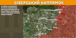 Бойові дії на фронті 15 лютого