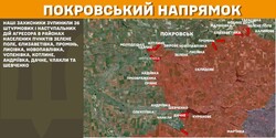 Бойові дії на фронті 15 лютого