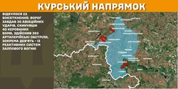 Бойові дії на фронті 15 лютого