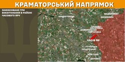 Бойові дії на фронті 15 лютого