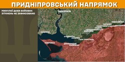 Бойові дії на фронті 15 лютого