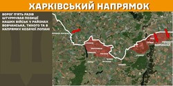 Військові дії на фронті 16 лютого