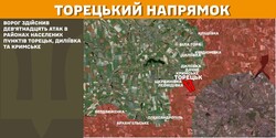 Військові дії на фронті 16 лютого