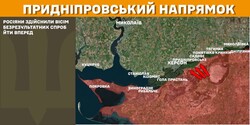 Військові дії на фронті 16 лютого