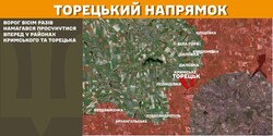 Воєнні дії на фронті 17 лютого