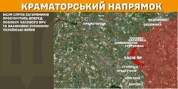 Воєнні дії на фронті 17 лютого