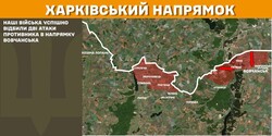 Воєнні дії на фронті 17 лютого
