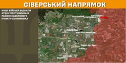 Бойові дії на фронті 18 лютого