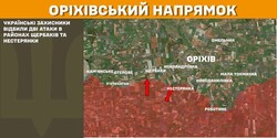 Бойові дії на фронті 18 лютого
