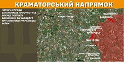 Бойові дії на фронті 21 лютого