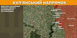 Бойові дії на фронті 21 лютого