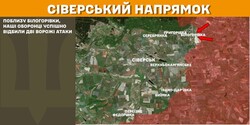 Бойові дії на фронті 21 лютого