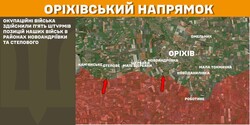 Бойові дії на фронті 21 лютого