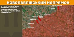 Бойові дії на фронті 23 лютого