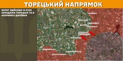 Бойові дії на фронті 23 лютого