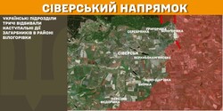 Бойові дії на фронті 23 лютого