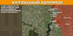 Бойові дії на фронті 23 лютого