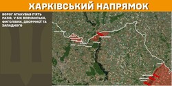 Бойові дії на фронті 23 лютого