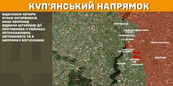 Воєнні дії на фронті 24 лютого