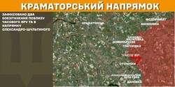 Воєнні дії на фронті 24 лютого