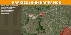 Воєнні дії на фронті 24 лютого
