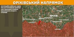 Воєнні дії на фронті 24 лютого