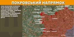 Воєнні дії на фронті 24 лютого