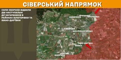 Воєнні дії на фронті 24 лютого