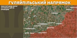 Воєнні дії на фронті 24 лютого