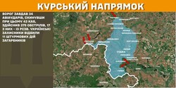 Військові дії на фронті 25 лютого