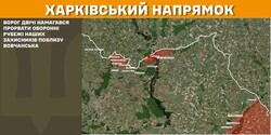 Військові дії на фронті 25 лютого