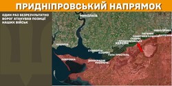 Бойові дії на фронті 26 лютого