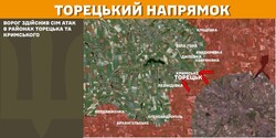 Бойові дії на фронті 26 лютого